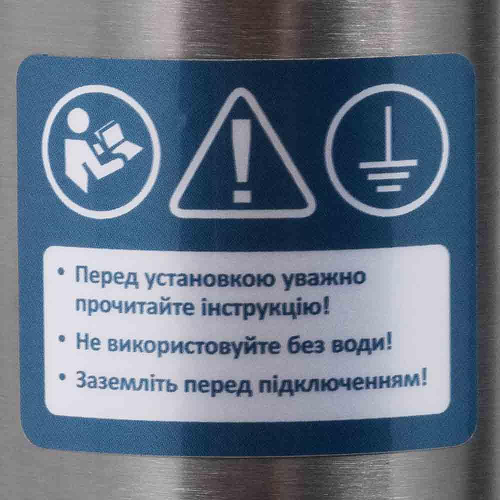 Насос відцентровий свердловинний 0.75 кВт H 58 (38)м Q 140(100)л/хв Ø102 мм (кабель 30 м) DONGYIN 4SDm6/8 (777493) Київ - фото 7