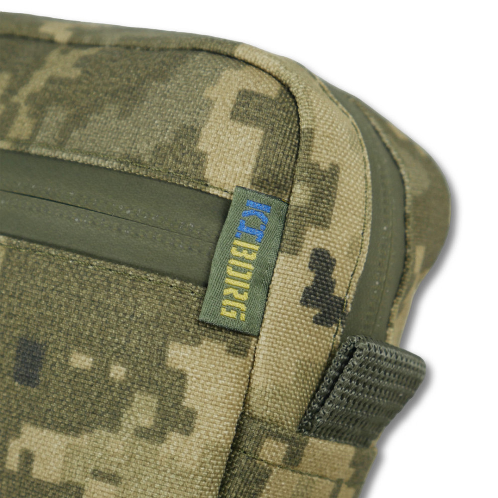 Подсумок утилитарный пиксель. Универсальный подсумок на плитоноску, РПС, пояс. Утилитарные подсумки Киев - изображение 5