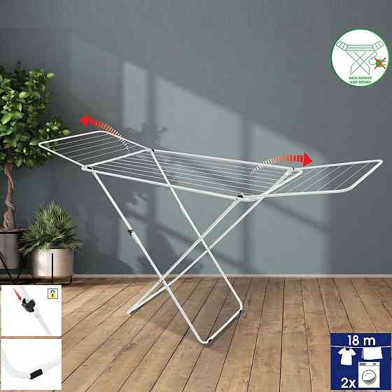 Сушарка для білизни підлогова Casa Si Kolibri 18m White (CS42191C06D) Київ