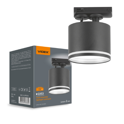 LED Світильник трековий під лампу GX53 чорний VL-SPF35C-B Videx Житомир - изображение 1