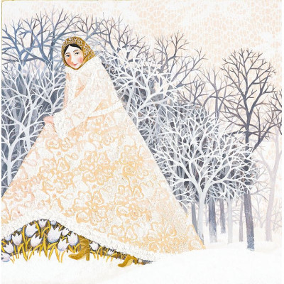 Книга Тихі віршики на зиму - Мар'яна Савка Видавництво Старого Лева (9786176792031) Вінниця - фото 10