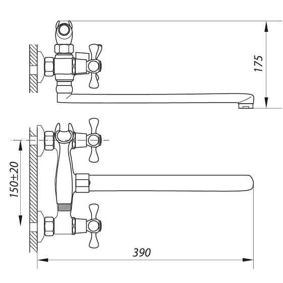 Змішувач для ванни Zerix D5Q 722 з зручним керуванням Харків