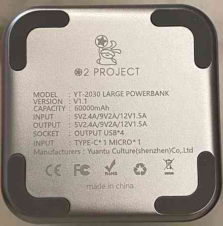 Повербанк великої ємності 60000 mAh O2project Київ