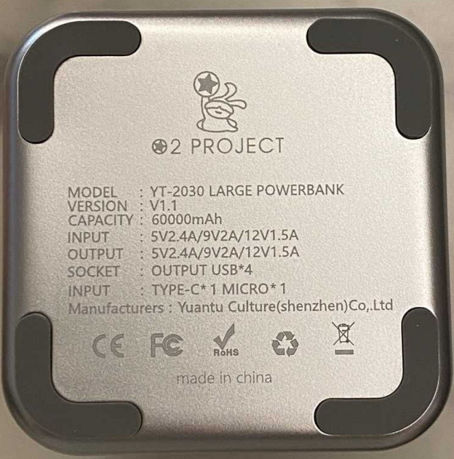 Повербанк великої ємності 60000 mAh O2project Київ - фото 3