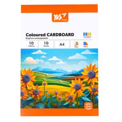 Кольоровий картон Yes односторонній А4 Orange Line 10 аркушів (954895) Вінниця