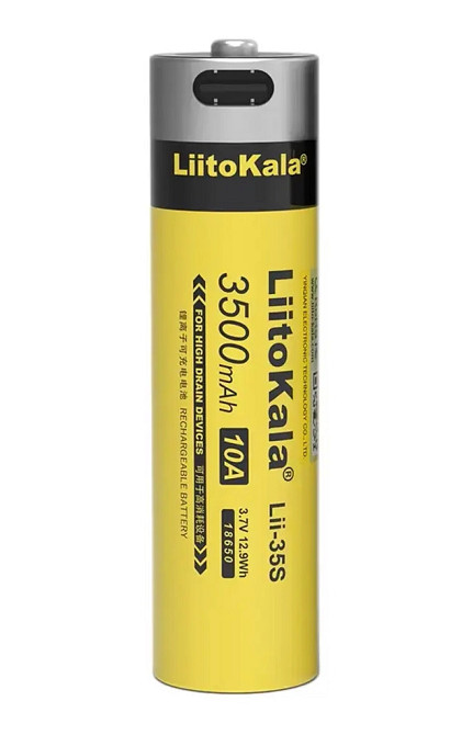 Акумулятор 18650 LiitoKala Li-ion 3500mAh 3.7V Type-C (Жовтий) Вінниця - фото 1