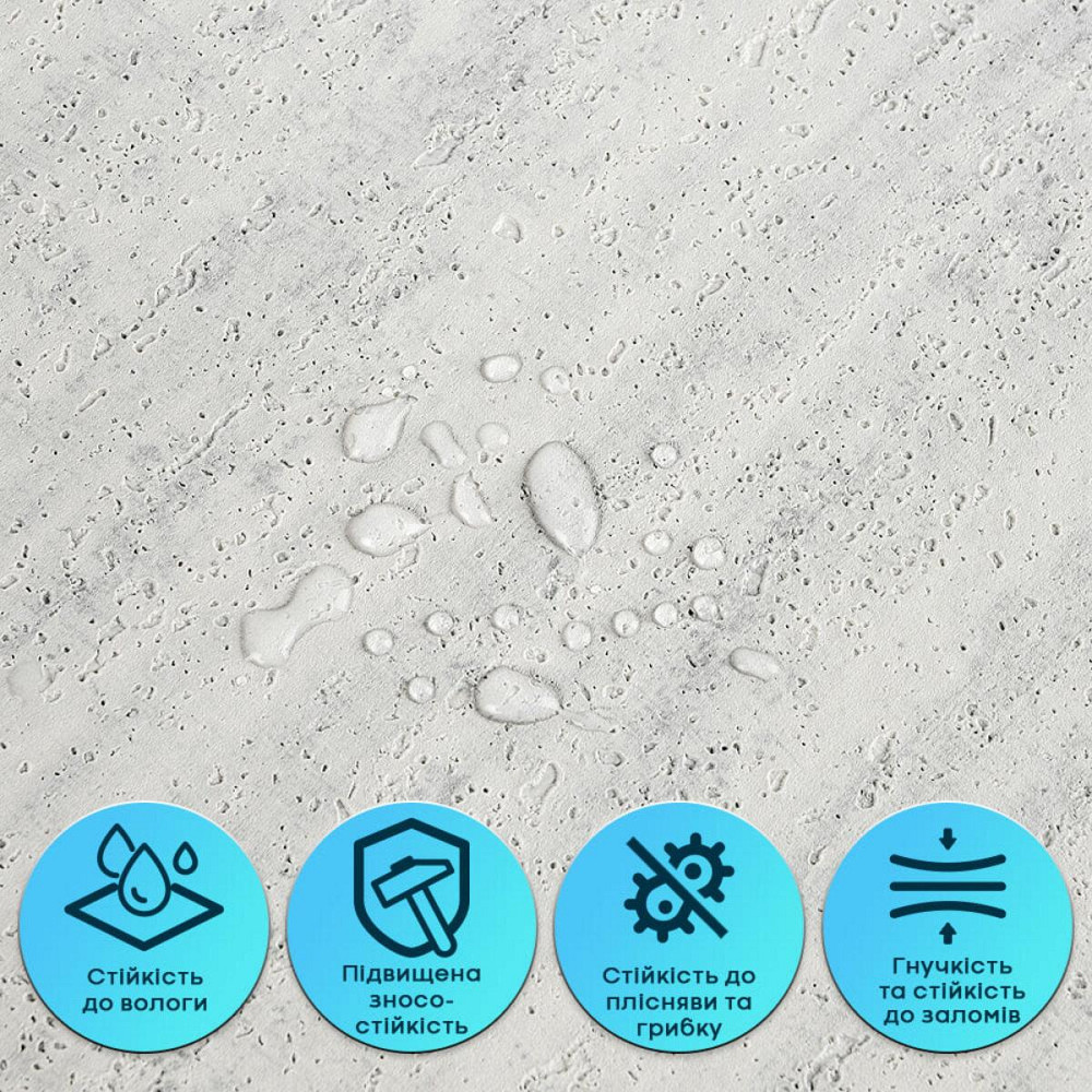 Гибкая самоклеящаяся плитка Светлый гранит Киев - изображение 4