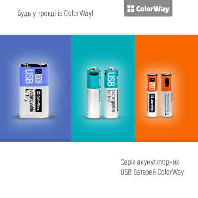 Аккумулятор Крона USB-С 390 mAh 9V (Li-Polymer) ColorWay (CW-UB9V-06) Винница
