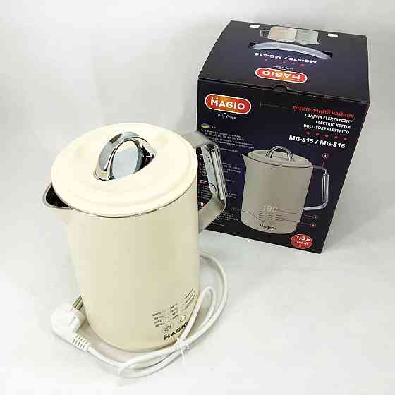 Потужний побутовий електрочайник Magio, Компактний електричний чайник для дому, Гарний електрочайник UK-69 Івано-Франківськ
