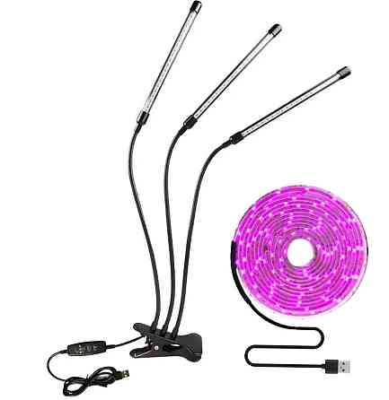 Набір 2 в 1 фітолампа Plant Grow Light 8075, фітострічка 2 м 9439 Вінниця