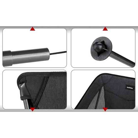 Крісло складане Naturehike Stellaluna L04 CNK2450JJ015, розмір M, алюміній, коричневий Київ