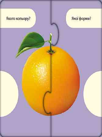 Развивающие пазлы 