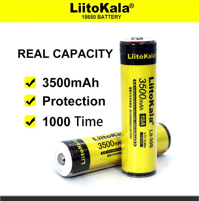 Аккумулятор Liitokala 18650 3500мАч перезаряжаемый Киев - изображение 4