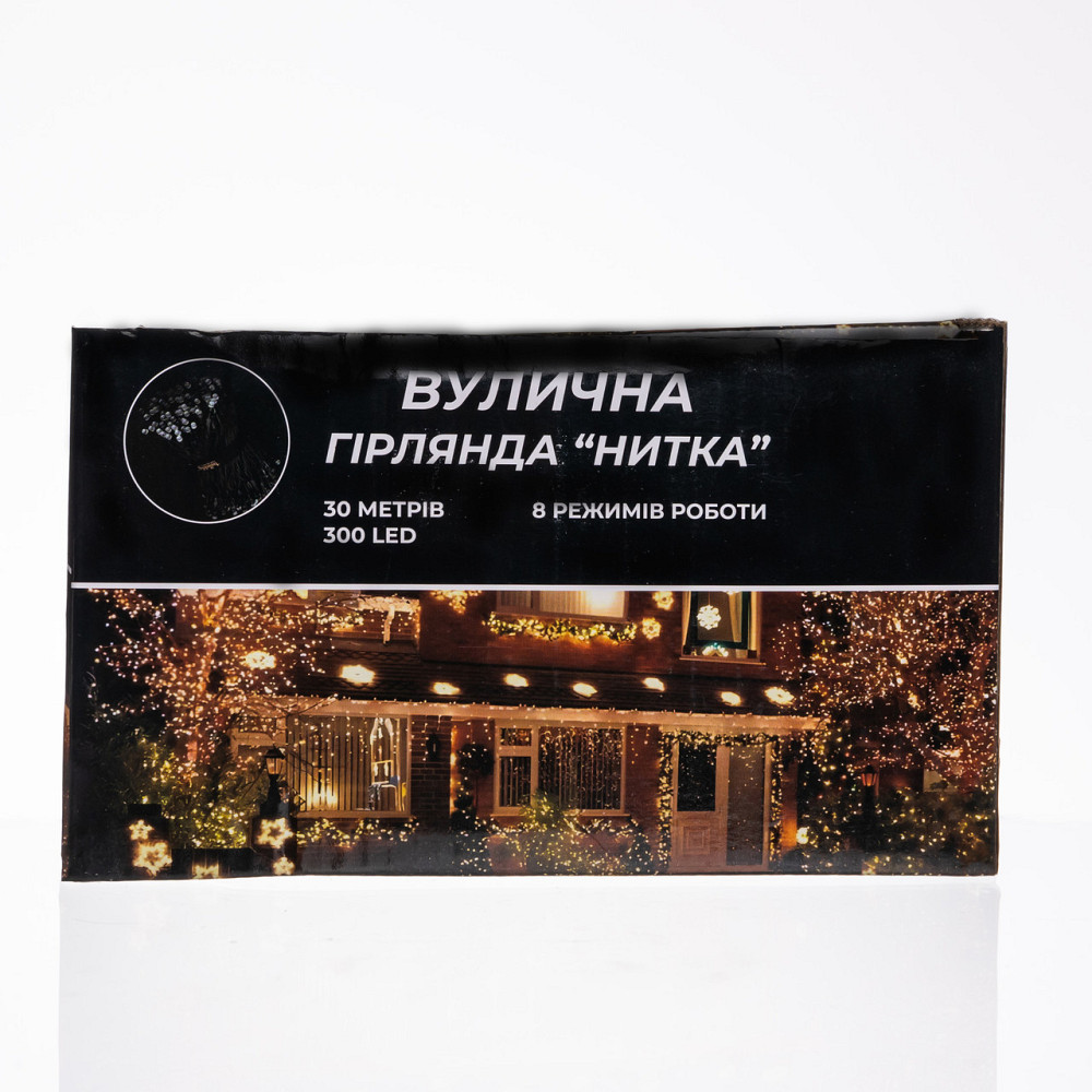 Гірлянда Нитка 30 м 300 LED жовтий провод Київ - фото 5