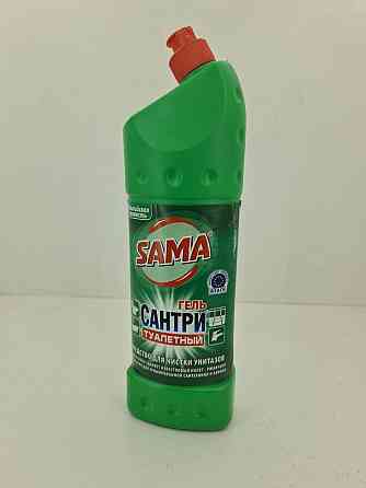 Средство для уборки  универсальное  