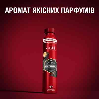 Дезодорант Old Spice Wolfthorn 250 мл (8006540290002/8700216875738) Винница