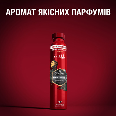 Дезодорант Old Spice Wolfthorn 250 мл (8006540290002/8700216875738) Винница - изображение 5