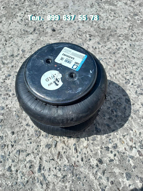 Пневмоподушка бублик 2B-180 1/4 BPW, SAF, ROR, GIGANT, Schmitz 180 мм  (паралельні кр іплення) 113052 196028 Луцк - изображение 1