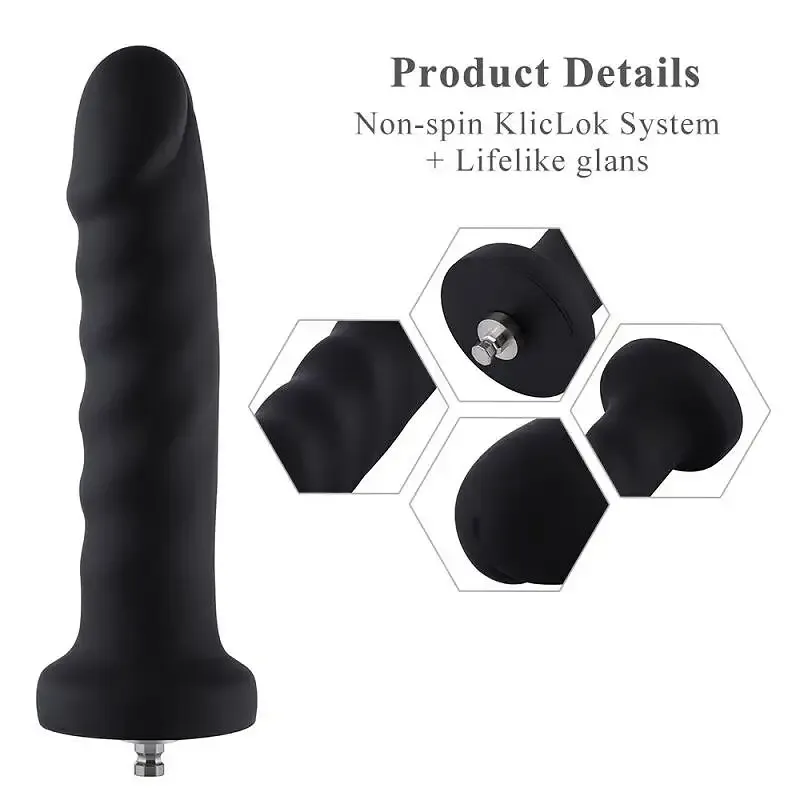 Силіконовий фалоімітатор для секс-машин Hismith 7.1″ Anal Dildo Black, система KlicLok Львів - фото 2