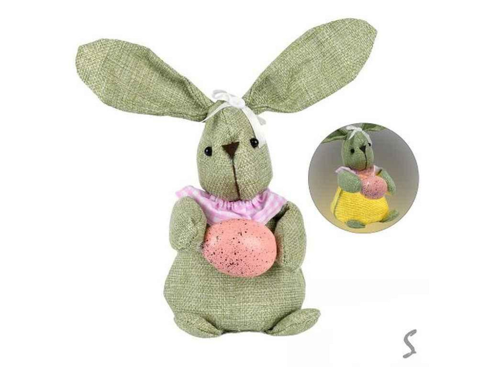 Фігура великодня Easter Bunny 22см R34055 ТМ STENSON Київ - фото 1