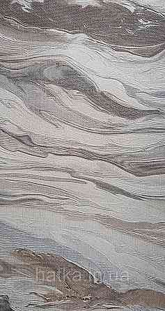 Шпалери вінілові на флізеліні AdaWall Omega1.06х10 абстракція хвиля зрізу каменю коричневі сірі срібло 23207-4 Київ