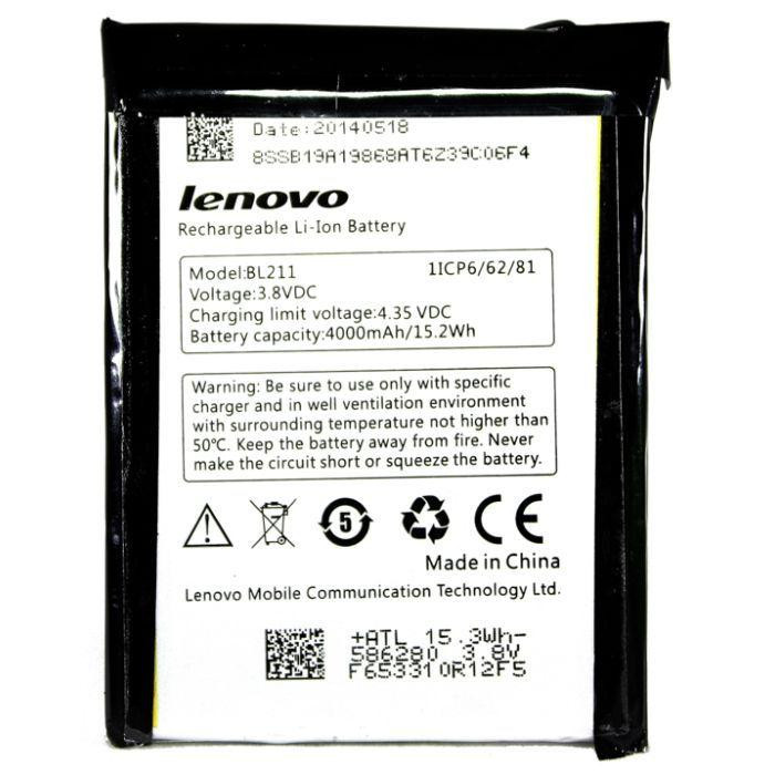 Акумуляторна батарея PowerPlant Lenovo P780 (BL211) Дніпро - фото 2