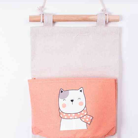 Розовый подвесной органайзер на 5 карманов Киев