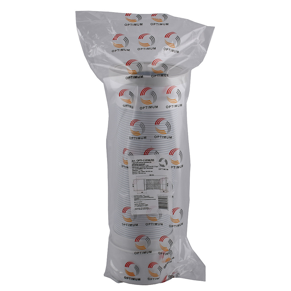 Гофротруба OPTIMUM унітазна армована 110/830мм для пластикової каналізації OPTI 11038/83 Тернополь - изображение 4