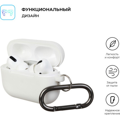 Чехол для наушников Armorstandart Hang Case для Apple Airpods Pro Noctilucent (ARM56060) Винница - изображение 2