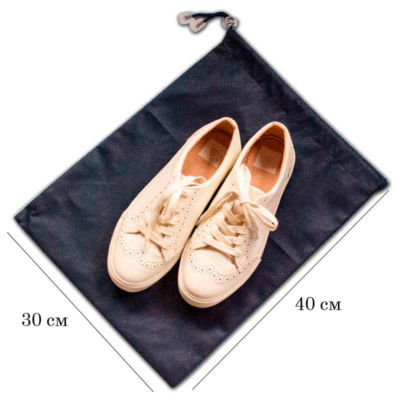 Пыльник на затяжке для обуви HO-01-h-black (Черный) Сумы - изображение 1