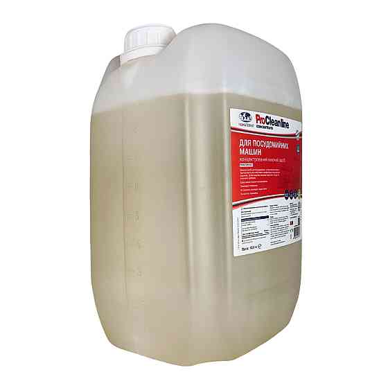 Засіб для посудомийних і склянкомийних машин PRIMATERRA Soft Kit-2 (1,25 кг) Д Павлоград