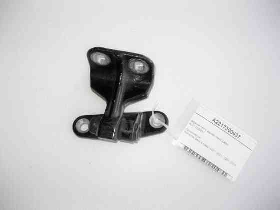 Mercedes-Benz  A2217300937 Верхня петля задніх лівих дверей S-Class W221 Одеса
