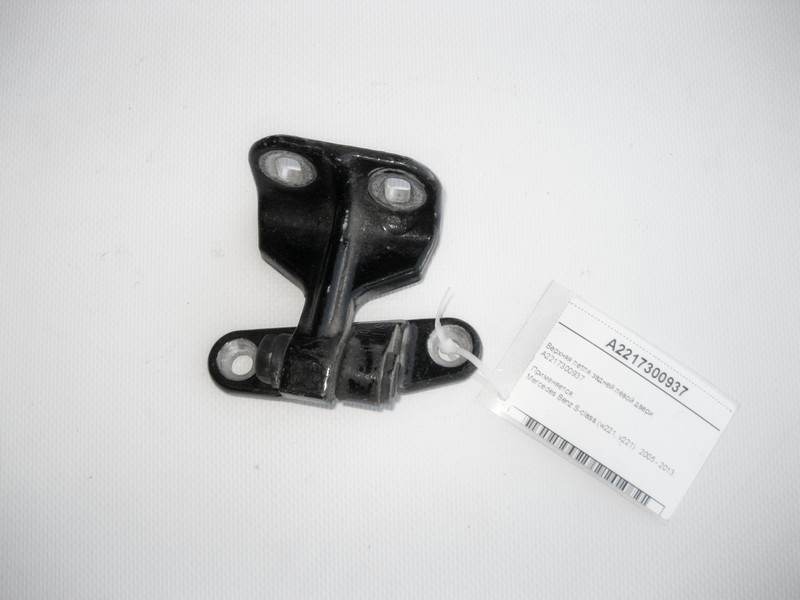 Mercedes-Benz  A2217300937 Верхня петля задніх лівих дверей S-Class W221 Одесса - изображение 1