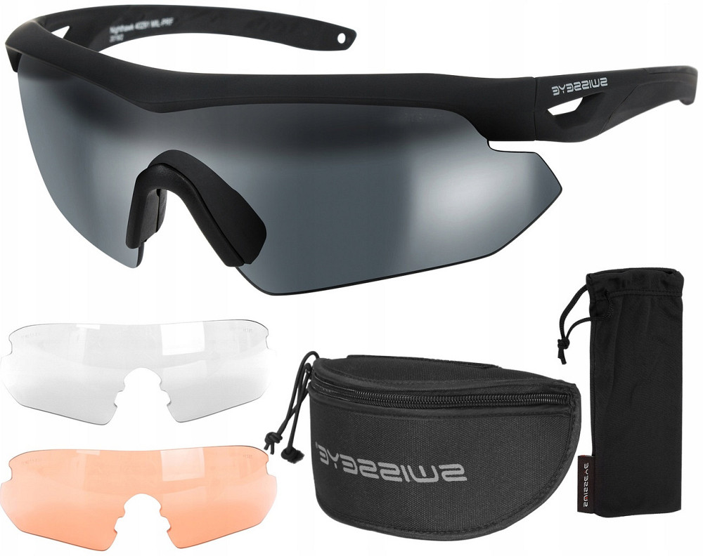 Тактические Очки защитные с 2 сменными линзами + чехол Swisseye 