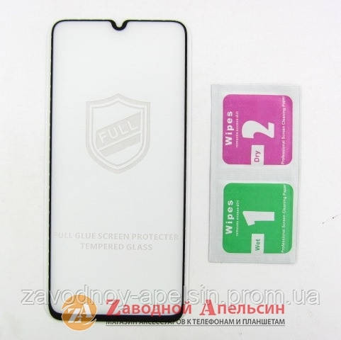 Защитное стекло Samsung A70 A705 Full Tempered Glass Одесса - изображение 2