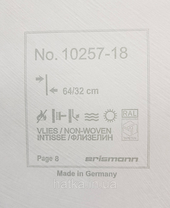 Обои виниловые на флизелин Erismann Casual Chic 1.06х10 геометрия абстракция листья бирюзовые черные 10257-18 Киев - изображение 4