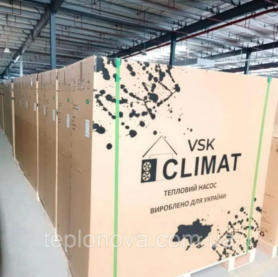 Тепловий насос VSK Climat 20 КВт NE-200INV001VSK_UA Чернівці