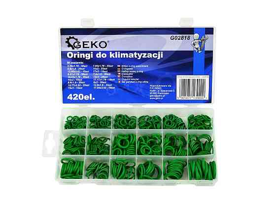 Набір прокладок для кондиціонера Київ