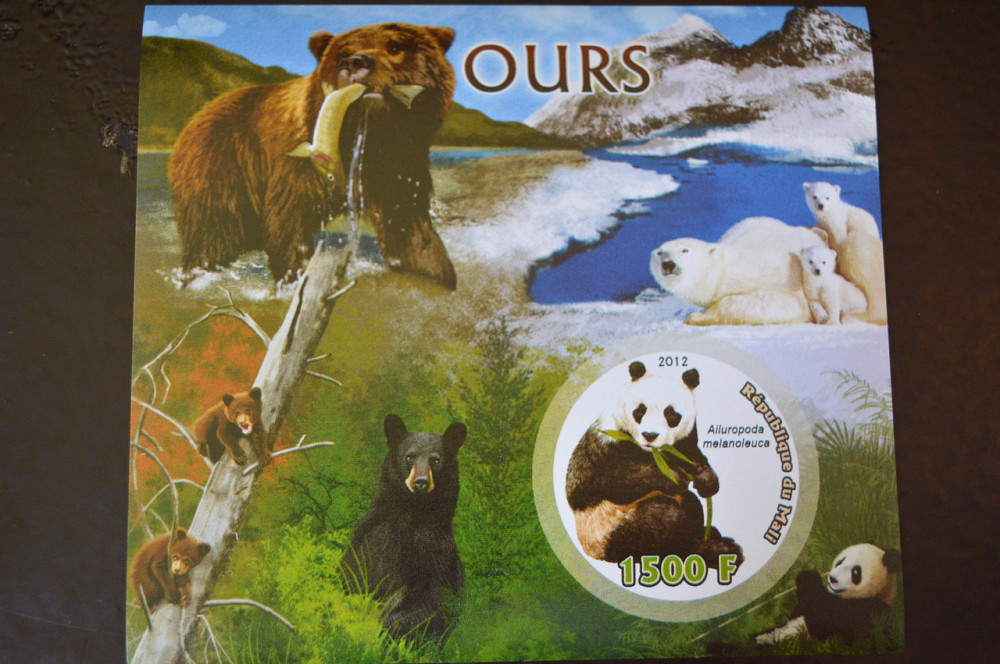 Мали. Марки. Фауна. Блок. 2012 рік (А-32) Полтава - фото 1