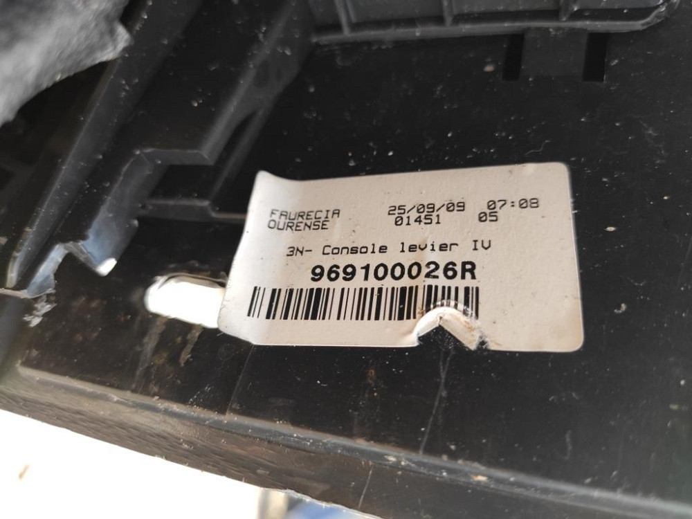 Підлокотник Renault Megane III 2009-2016 (969100026R) Ковель - фото 6