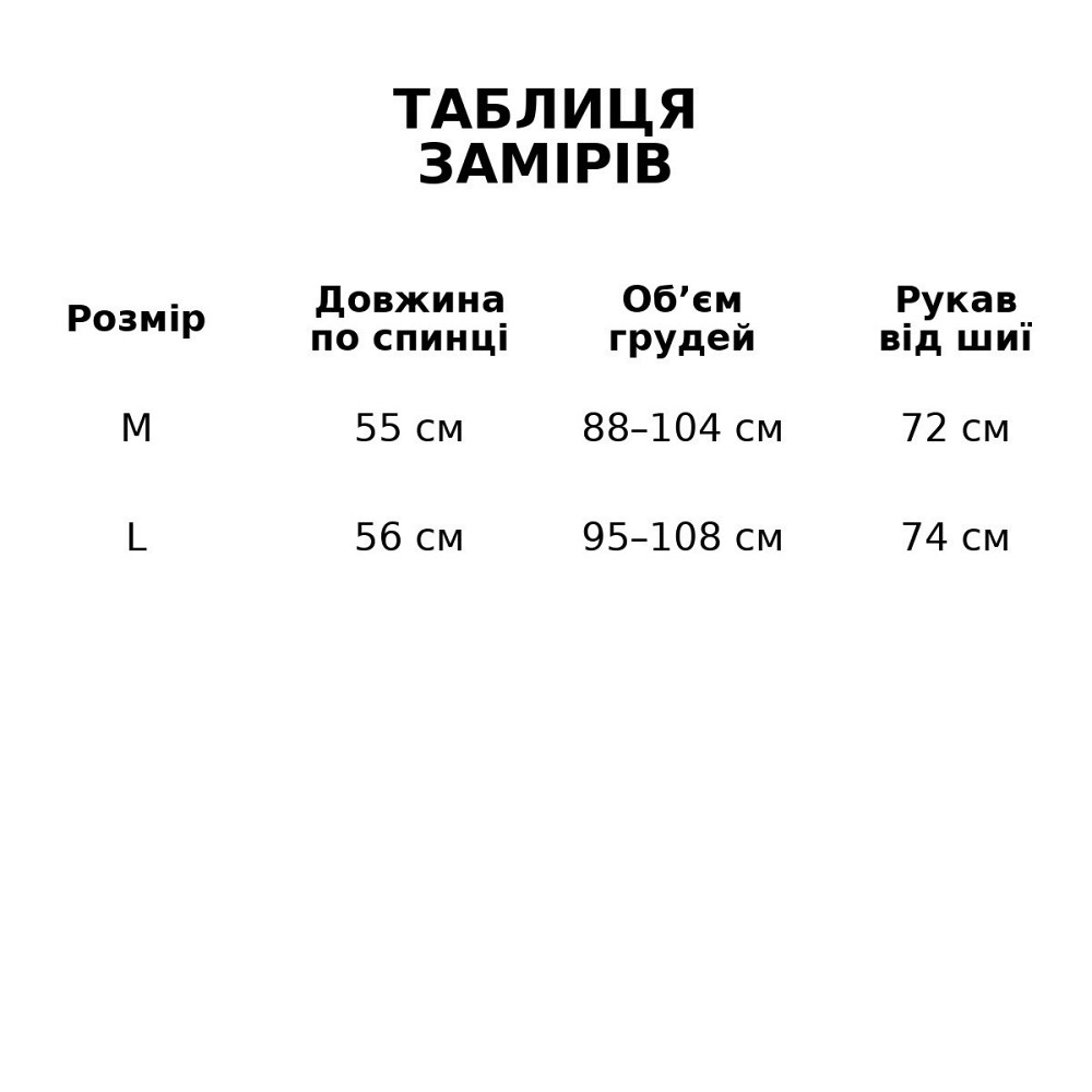 Куртка женская Fashions 87226 короткая демисезонная коричневая, коричневый, L Киев - изображение 8