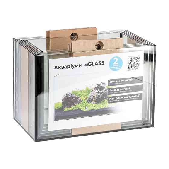 Набір акваріумів aGLASS Aquarium`s Set, 6 шт (10-11-13-15-17-19л) Київ