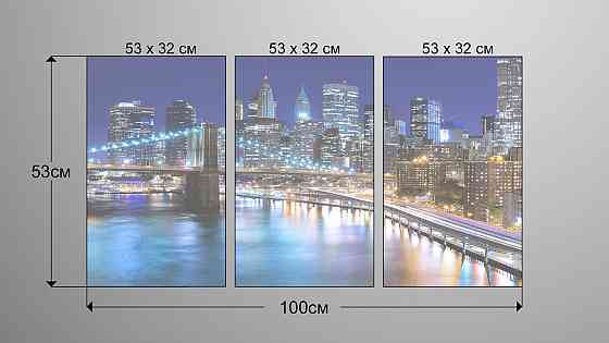Модульна картина Нічні вогні Аrt-208_3А Київ