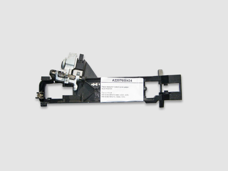 Mercedes-Benz  A2207600434 Рама передньої правої ручки дверей S-Class W220 Одесса - изображение 1