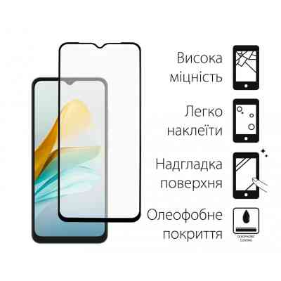 Стекло защитное Dengos ZTE Blade A53/A53 Pro (black) (TGFG-332) Винница