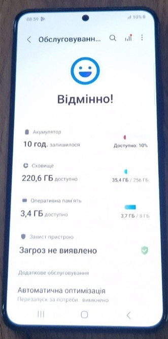 Смартфон: Samsung Galaxy S 22 8/256Gb Green 2 sim. Київ - фото 8