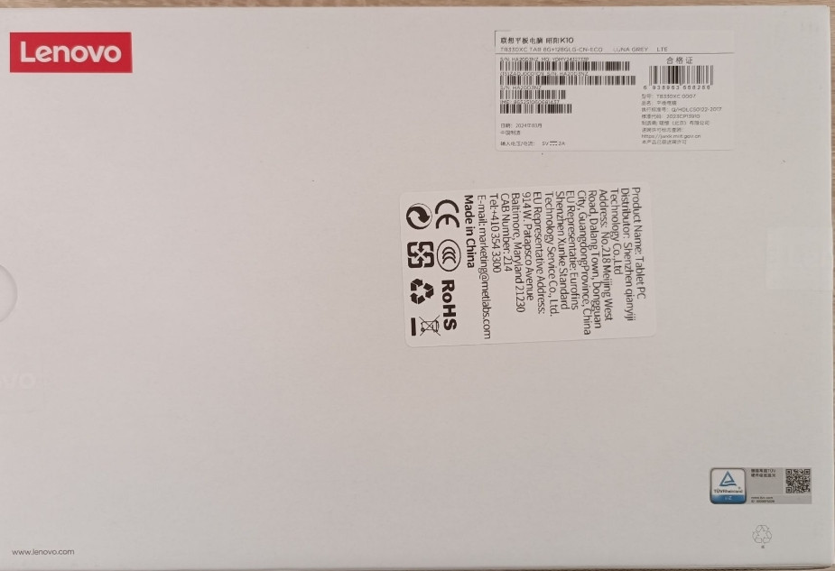 Lenovo tab M11 (K10) 8/128 Wi-fi и Lte (поддержка SIM-карты) Харьков - изображение 5