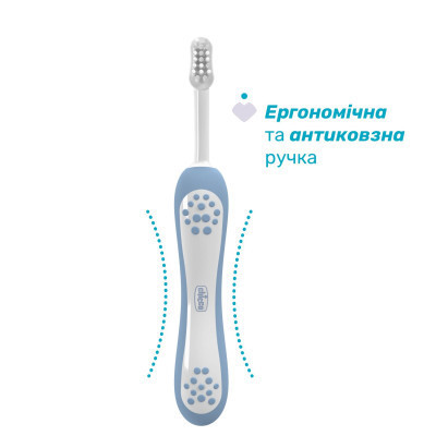 Детская зубная щетка Chicco для первых зубов, 6-36 мес. голубая (8058664174690) (12081.11) Винница - изображение 2