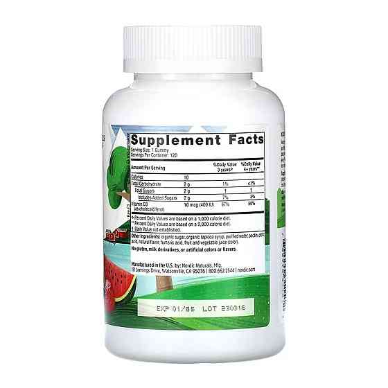 Вітамін D3 для дітей Nordic Naturals Vitamin D3 Gummies Kids 120 жев цукерок кавун Київ