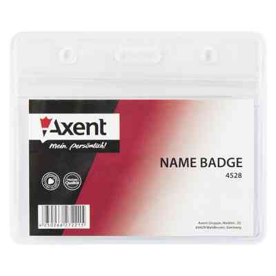 Бейдж Axent горизонтальний, замок zip lock, 100х82 мм, прозорий (4528-A) Вінниця